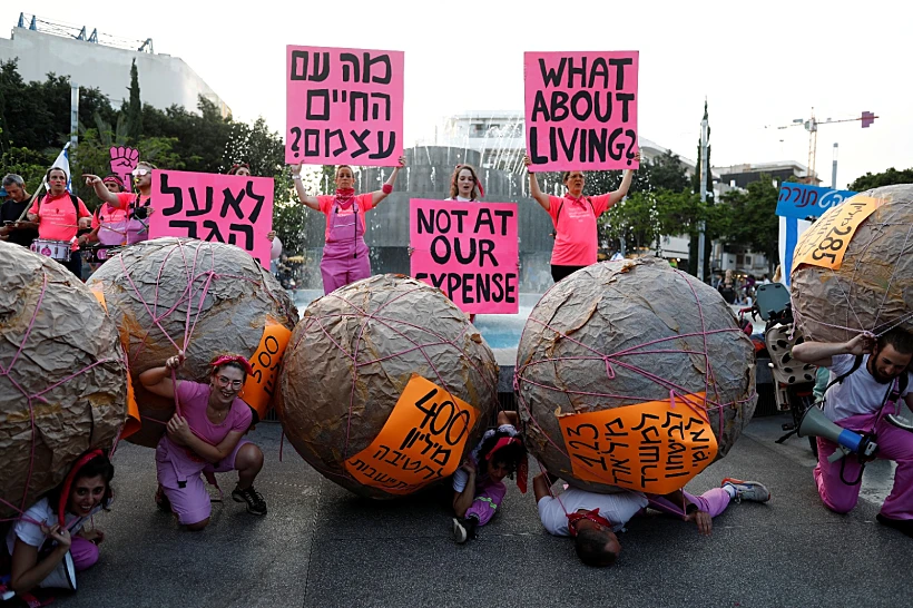 מפגינים בתל אביב