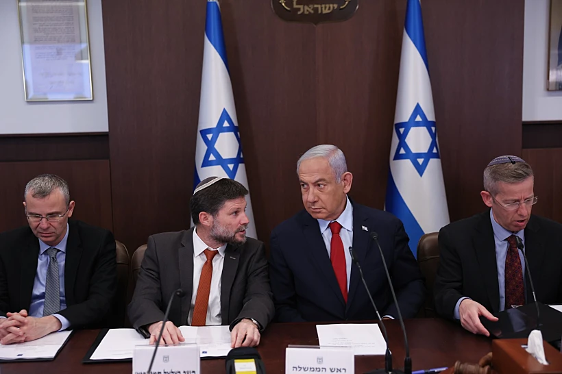 Whatsapp Image 2023 05 14 At 1