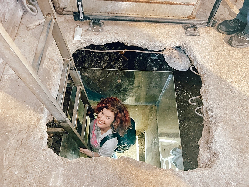 סליק אבידוב נהלל