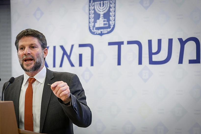 Whatsapp Image 2023 05 14 At 2