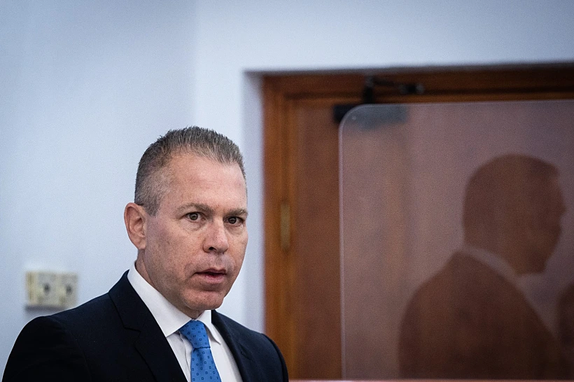 ארדן בבית המשפט