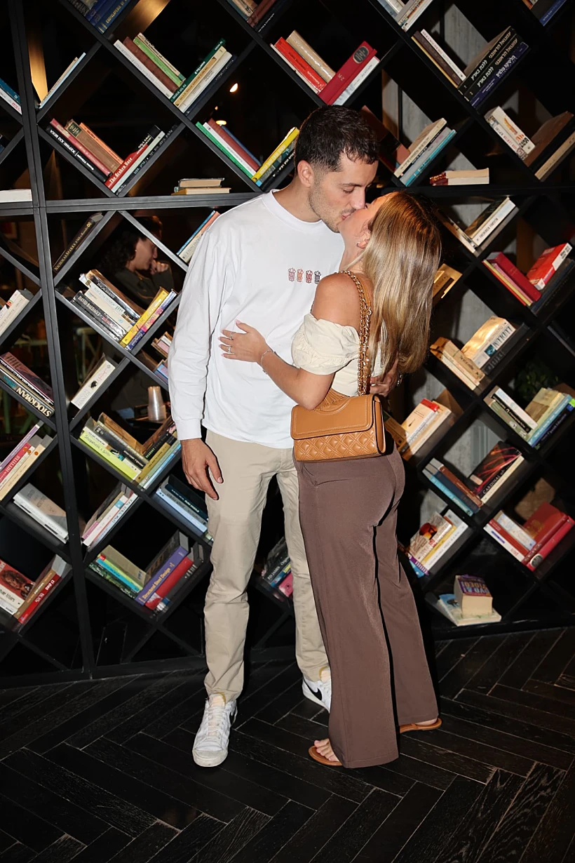 סהר כהן ויעל קופילניק