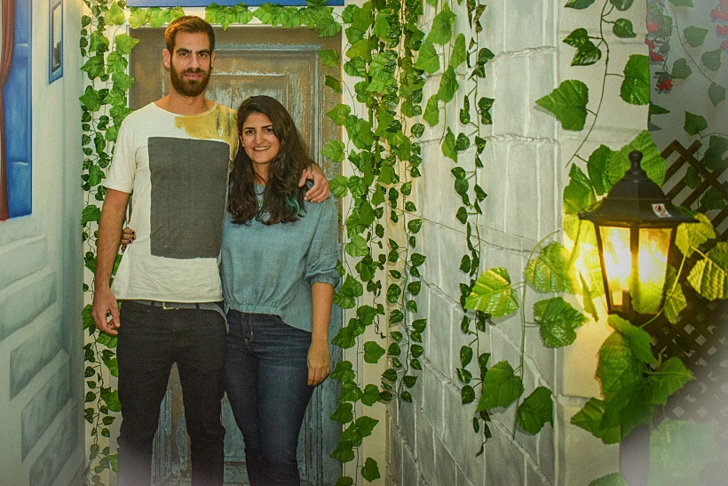 הג'וב היווני - אביטל חן