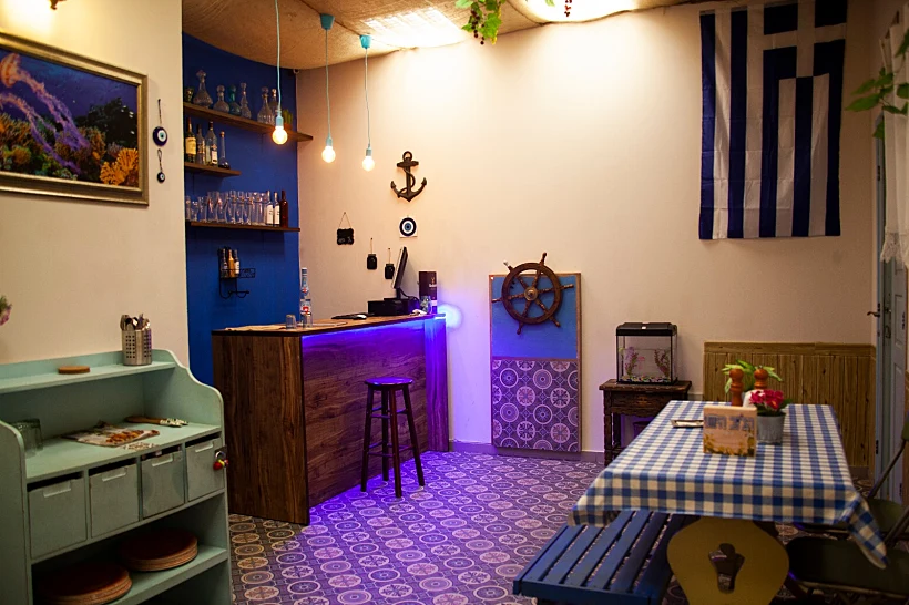 הג'וב היווני - אביטל חן