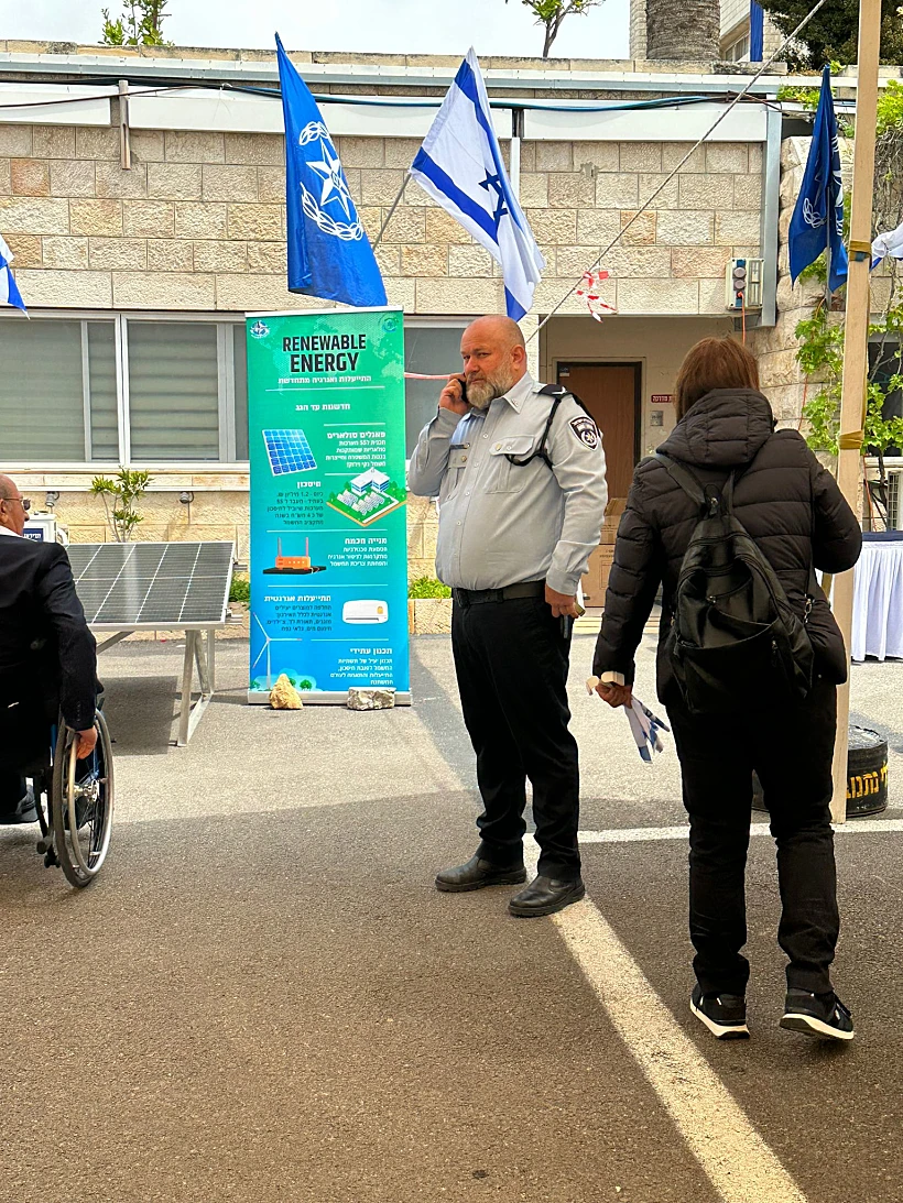 תת ניצב בועז בלט