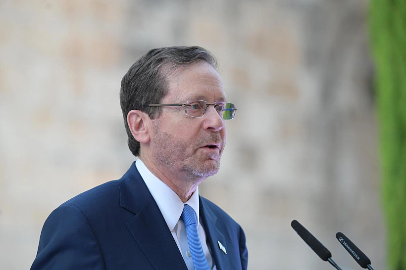 נשיא המדינה יצחק הרצוג