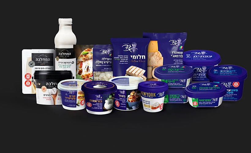 קולקציית הגבינות של מחלבות גד