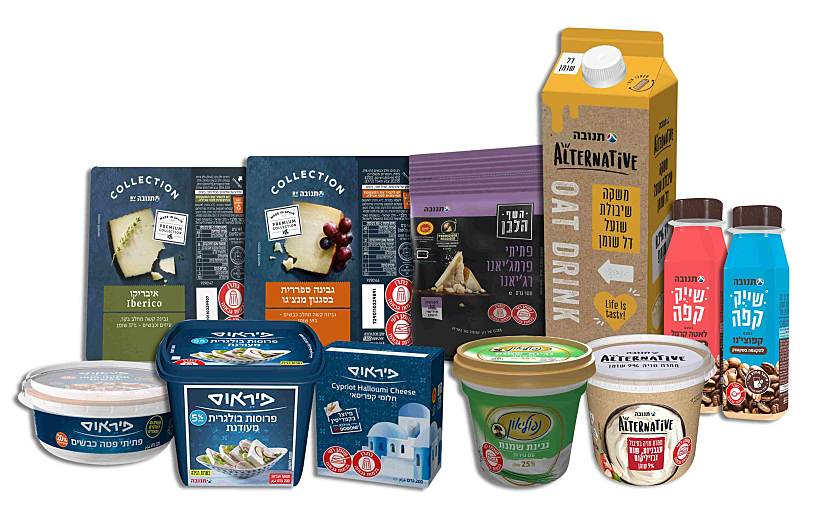 קולקציית שבועות של תנובה