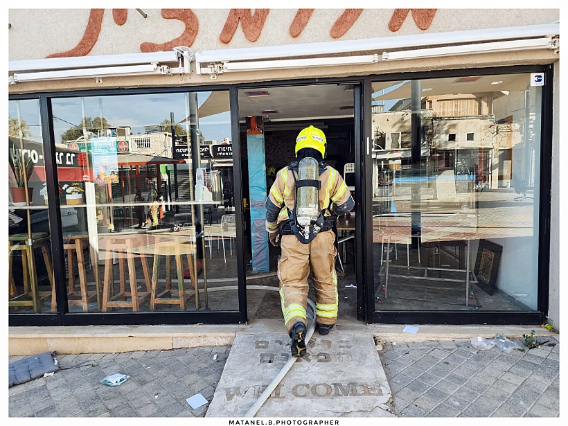 זירת אירוע החומ''ס