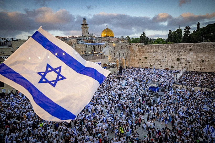 מצעד הדגלים