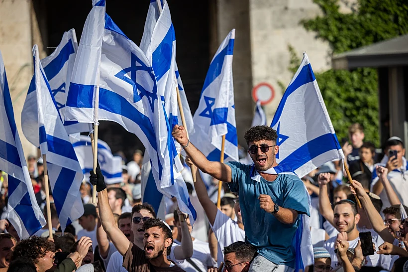מצעד הדגלים