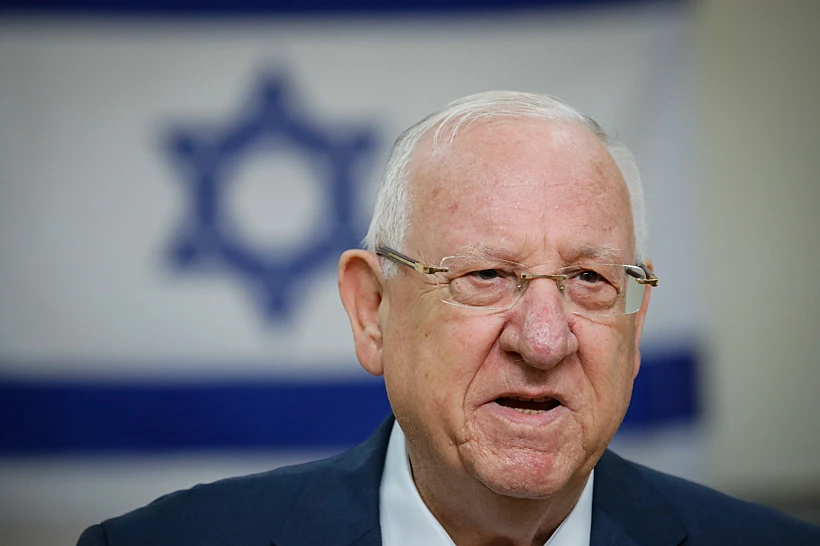 ראובן ריבלין