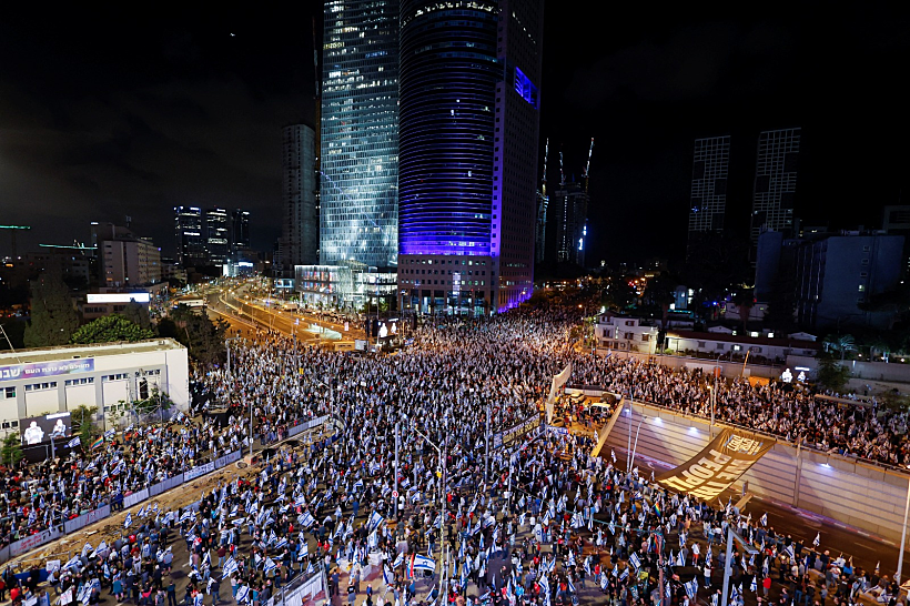 מפגינים בקפלן