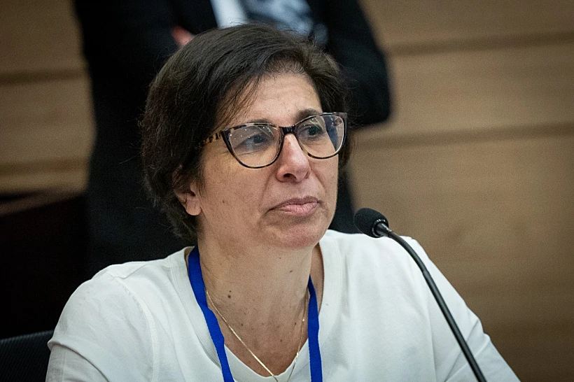 מיכל כהן, הממונה על התחרות