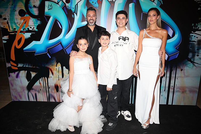 משפחת נרקיס