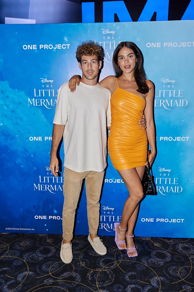 נויה אריאלי ודור טאוב