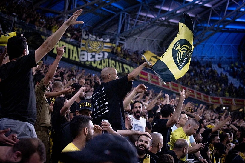 אוהדי בית''ר ירושלים