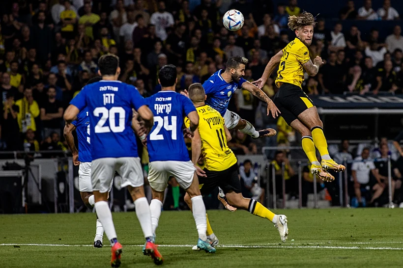 גמר גביע המדינה