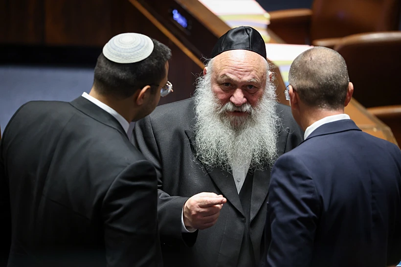 יצחק גולדקנופף