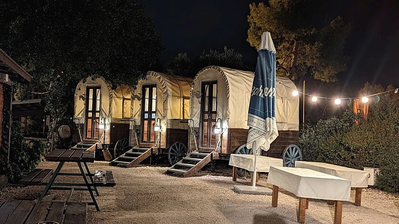 חוות בת יער