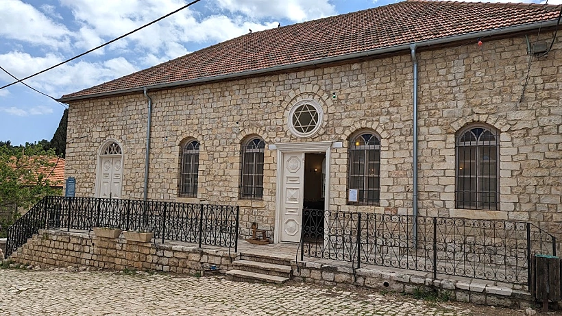 בית הכנסת העתיק באתר השחזור בראש פינה