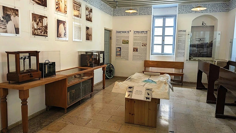 מוזיאון המושבה