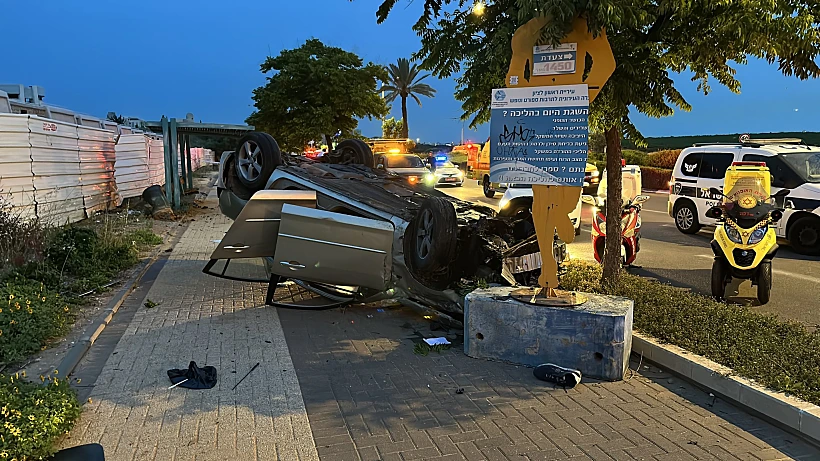 Whatsapp Image 2023 05 28 At 0