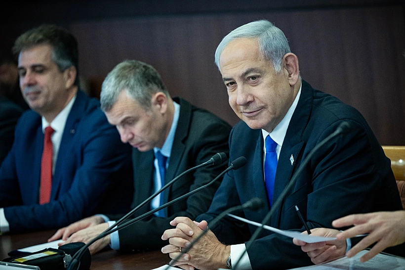 Whatsapp Image 2023 05 28 At 1