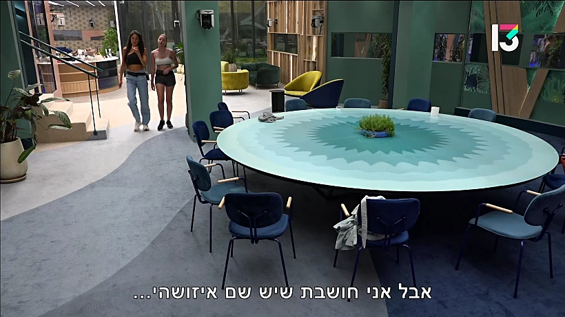 Vlcsnap 2023 05 28 15h52m55s88