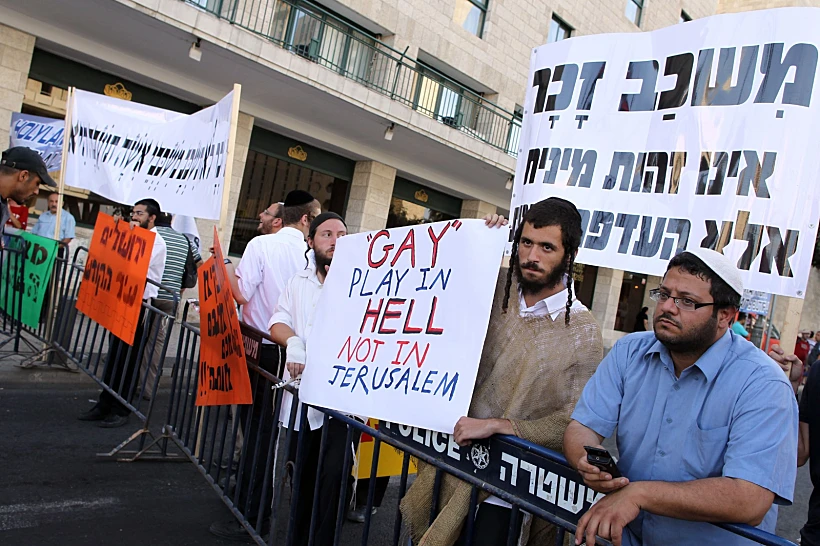 בן גביר מפגין נגד מצעד הגאווה, 2010