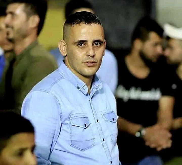 אשרף איברהים