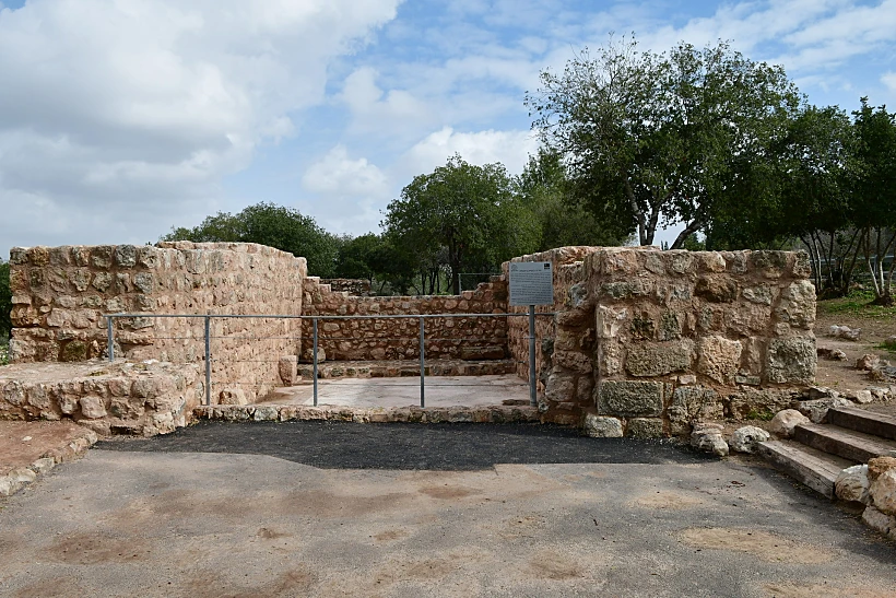 בית הגיתות בחורבת חנות