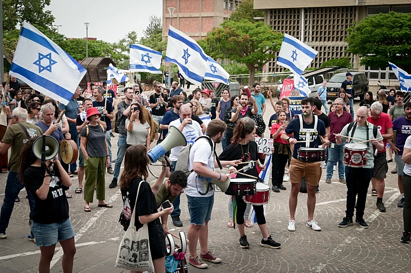 Whatsapp Image 2023 05 29 At 1