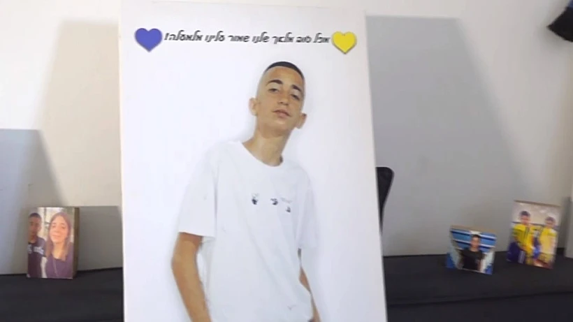 Annotation 2023 05 29 202707