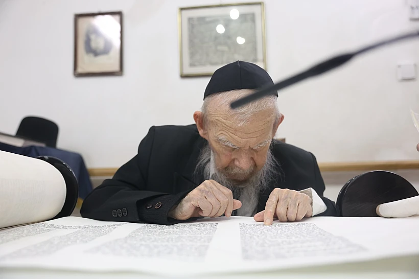 Whatsapp Image 2023 05 30 At 0