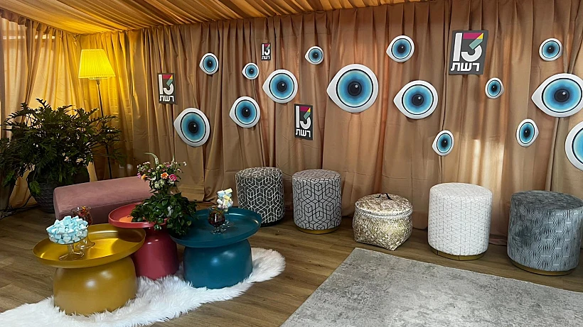 Whatsapp Image 2023 05 30 At 1