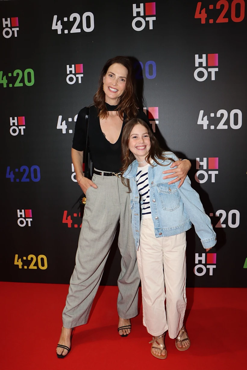 עמנואל פפר ואמה יעל גולדמן