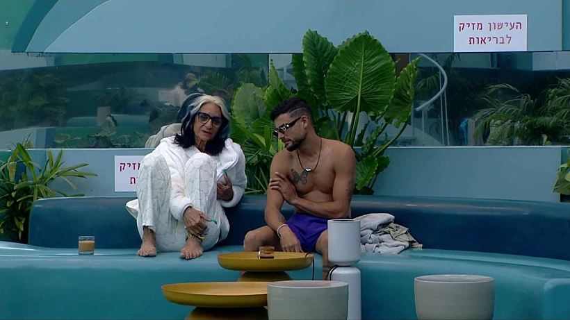 האח הגדול עונה 5 - אתי, שניר