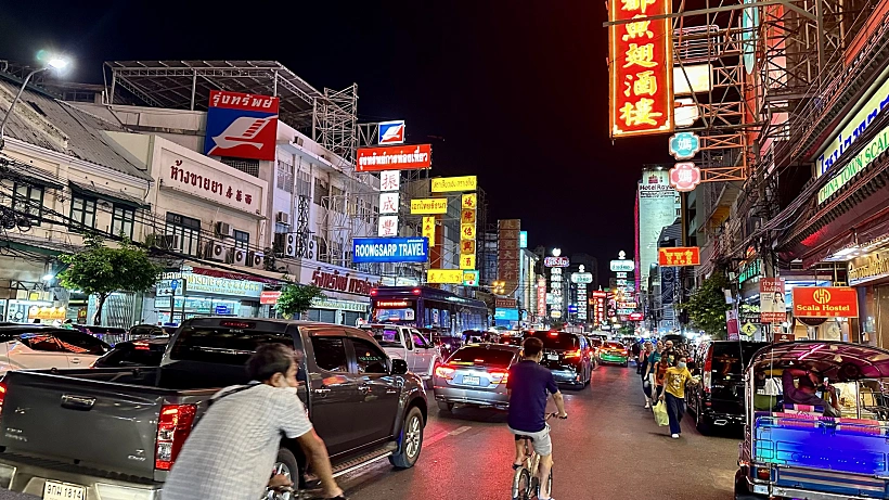 צ'יינה טאון בנגקוק