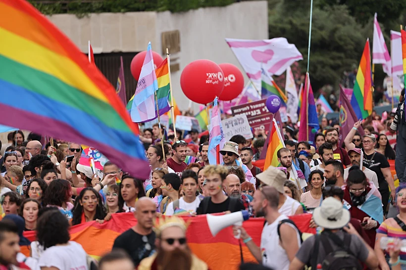 מצעד הגאווה בירושלים