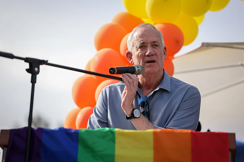 בני גנץ במצעד הגאווה בירושלים