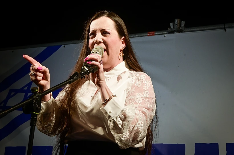 ח''כ טלי גוטליב