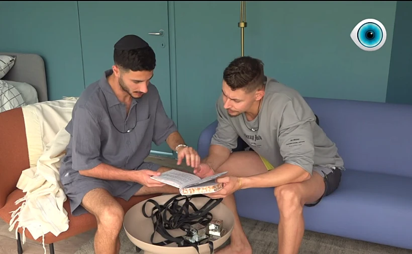 אלון ובן בשלט האח הגדול עונה 5