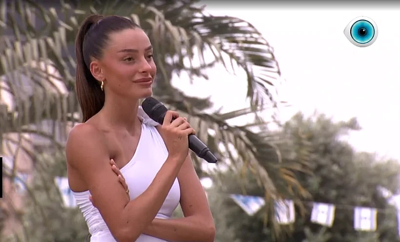 דיאן שוורץ בשלט הגדול