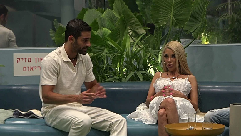 האח הגדול עונה 5