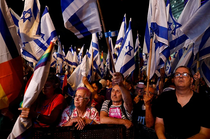 הפגנה בקפלן