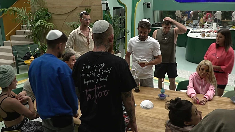 סתיו בן גיא רוי שניר יובל שי ספיר בן ועידן האח הגדול עונה 5