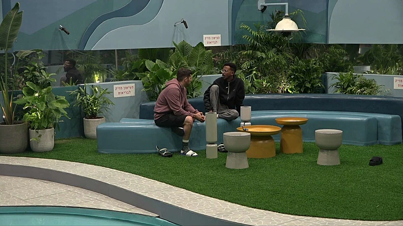 האח הגדול עונה 5. אברהם ועידן