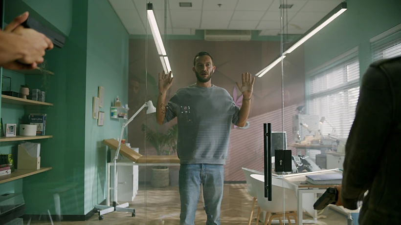 עוז זהבי, 4:20