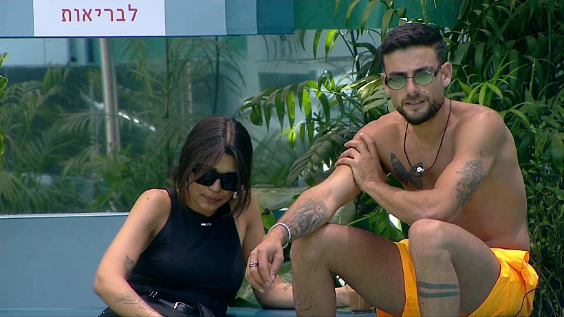 האח הגדול עונה 5, שניר ושי